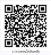 LINE-qrcode